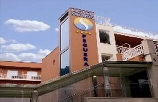 Готель Bq Bulevar Peguera- Adults Only Пагера