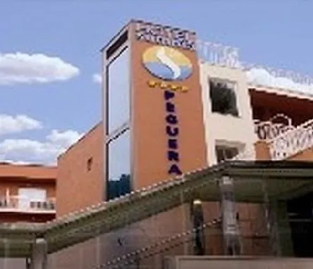 酒店 Bq Bulevar Peguera- Adults Only 帕格拉